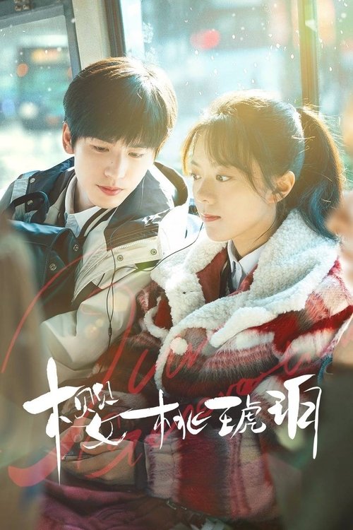 Our Generation Season 1 Our Generation (2025) Season 1 Full Episodes